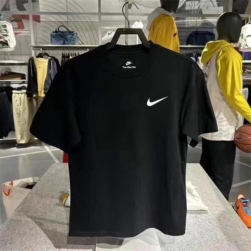 Nike Sole Food T shirt collection